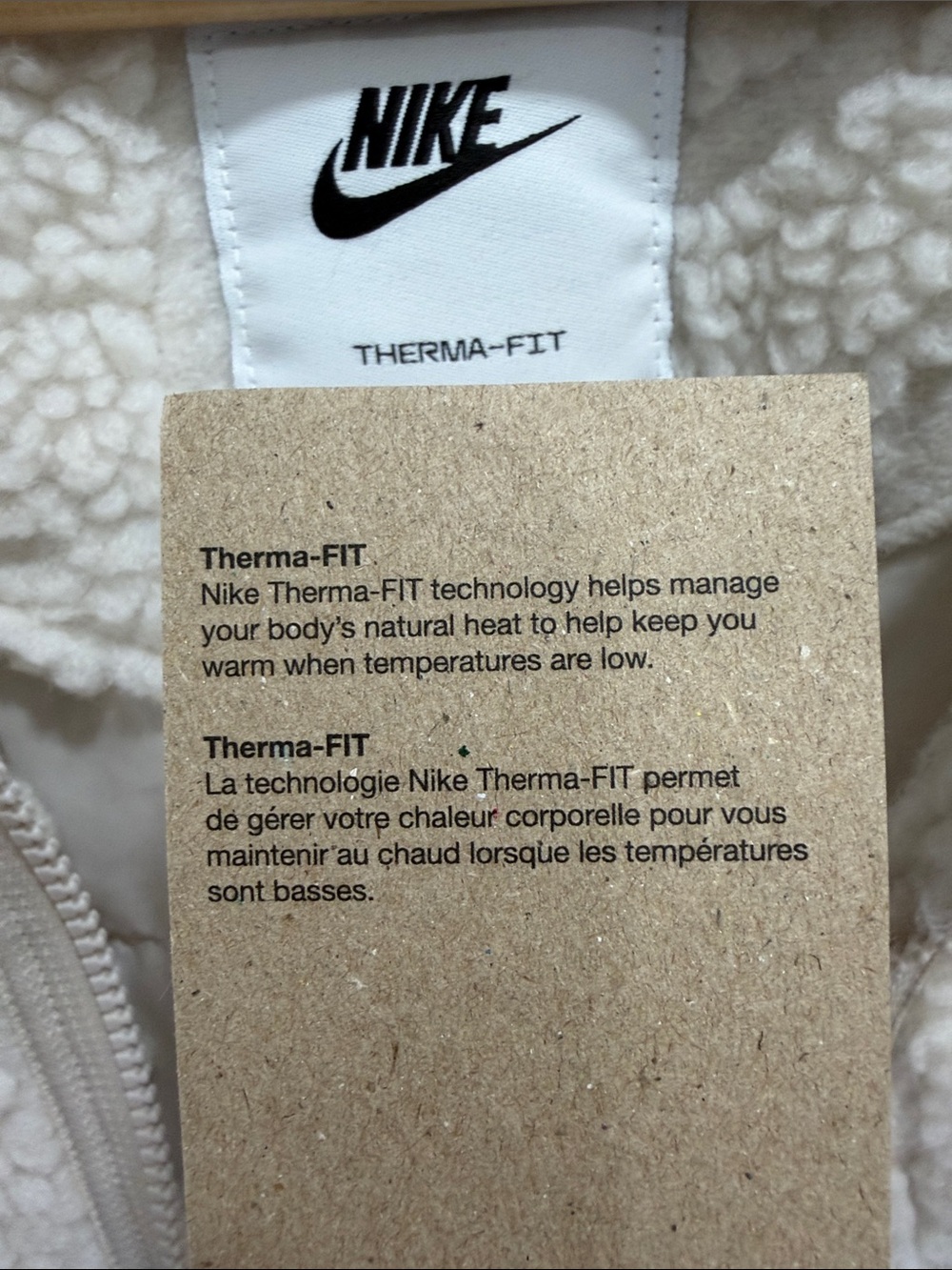 Nike Cream Sherpa Zip-Front Jacket size - S *Brand New* smoke free environment - Picture 11 of 11